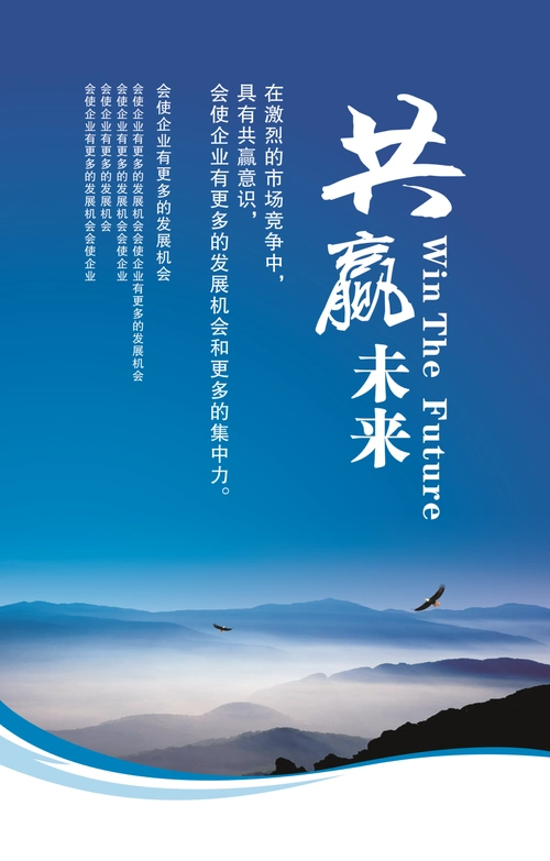 代驾招聘有什么套路