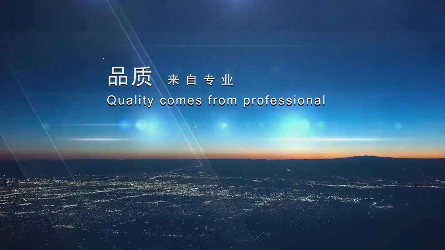 加盟代驾公司需要注意什么