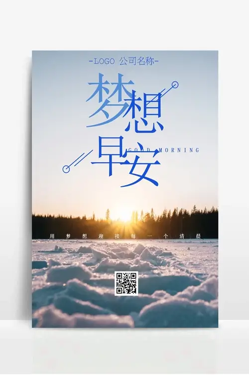 商务代理代办服务经营范围