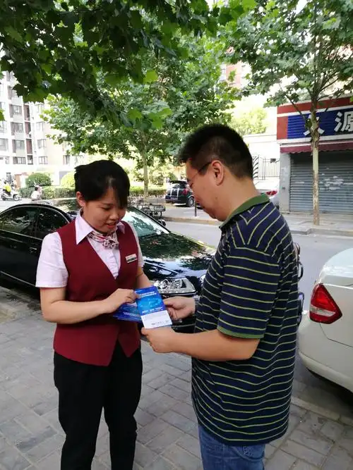 商务代理代办服务属于什么行业