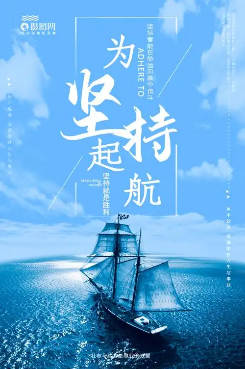 高薪招募代驾司机