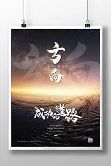 商务代驾一天多少钱