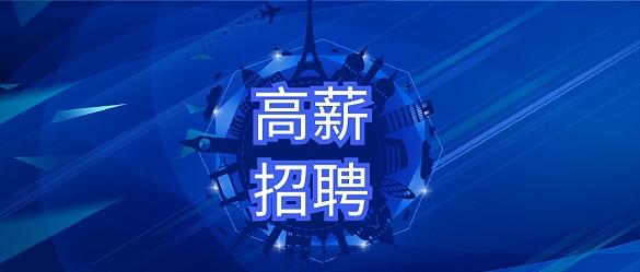 长途代驾司机怎么加入平台