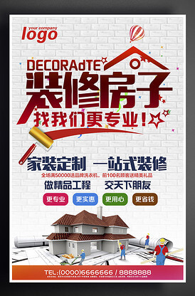 全国长途代驾司机群