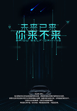 全国长途代驾有坑吗