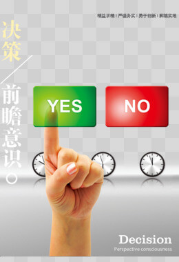 商务代驾与普通代驾有什么区别