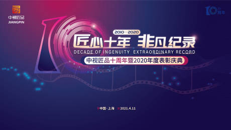 全国长途代驾司机群