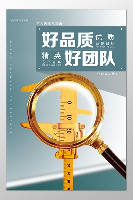 个人代驾怎么注册申请