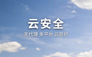 商务司机工作内容怎么写进简历