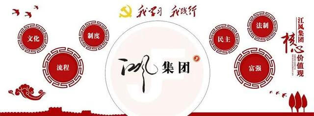 加入滴滴代驾怎么收费的啊