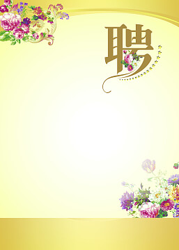 代驾的代理是什么意思啊