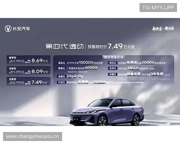 1.5T、290牛·米，水晶挡把，256色氛围灯，开门迎宾、呼吸、渐变，心动！