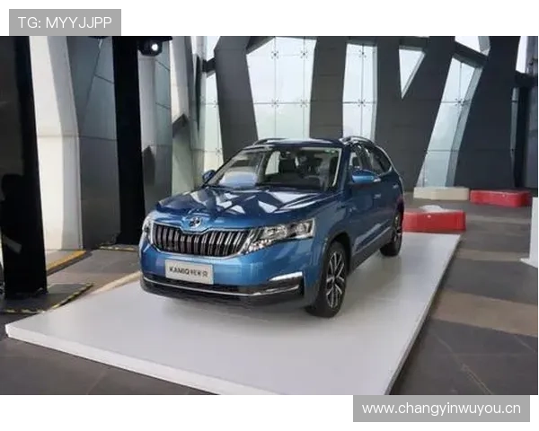 10.99万元起，斯柯达全新SUV柯米克上市