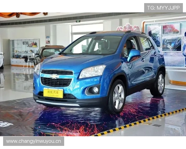 11.89万跌至7.73万,空间实用动力够用,雪佛兰创酷适合抄底? 11.89万跌至7.73万,空间实用动力够用,雪佛兰创酷适合抄底?