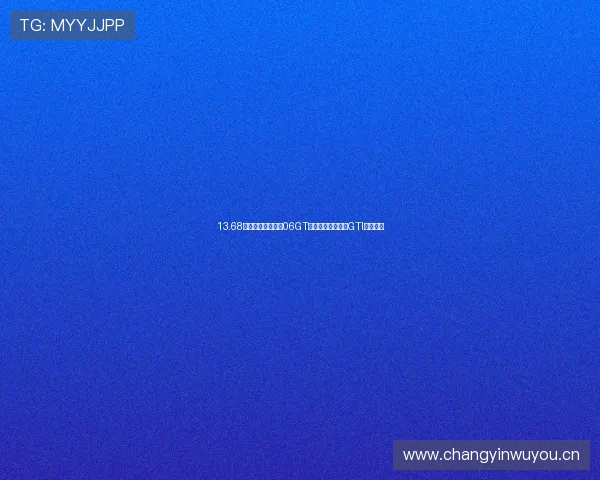 13.68万起！比亚迪海豹06GT上市，对比高尔夫GTI详细分析