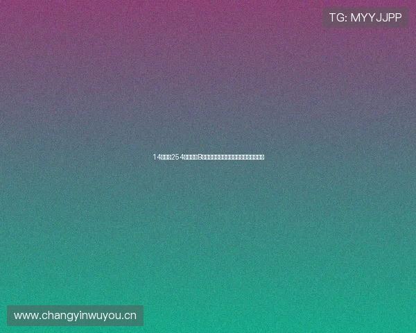 14万多买254马力合资B级车，蒙迪欧动力超迈腾，空间大得离谱